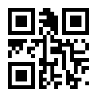 QR-Code zur Seite https://www.isbn.de/9783593436869
