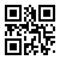 QR-Code zur Seite https://www.isbn.de/9783593437071
