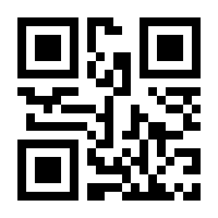 QR-Code zur Buchseite 9783593437514