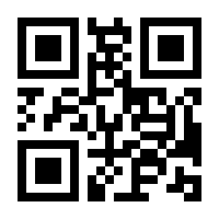 QR-Code zur Seite https://www.isbn.de/9783593437637