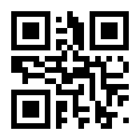 QR-Code zur Seite https://www.isbn.de/9783593437644