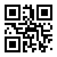 QR-Code zur Seite https://www.isbn.de/9783593438054