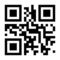 QR-Code zur Seite https://www.isbn.de/9783593438351