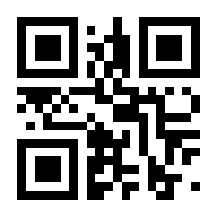 QR-Code zur Seite https://www.isbn.de/9783593438603