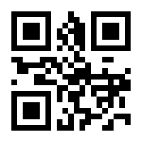 QR-Code zur Seite https://www.isbn.de/9783593438641