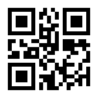 QR-Code zur Buchseite 9783593439952