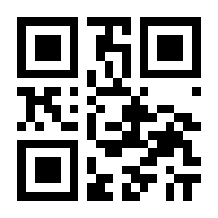 QR-Code zur Seite https://www.isbn.de/9783593440330