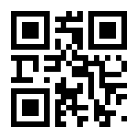 QR-Code zur Seite https://www.isbn.de/9783593452265