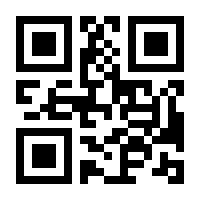 QR-Code zur Seite https://www.isbn.de/9783593501611