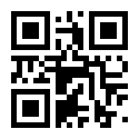 QR-Code zur Seite https://www.isbn.de/9783593502465