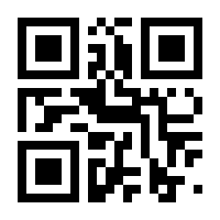 QR-Code zur Seite https://www.isbn.de/9783593503080