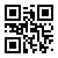 QR-Code zur Seite https://www.isbn.de/9783593503264