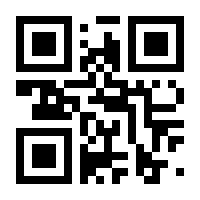 QR-Code zur Seite https://www.isbn.de/9783593504698