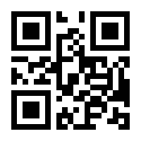 QR-Code zur Seite https://www.isbn.de/9783593504780