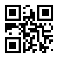 QR-Code zur Buchseite 9783593506616