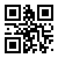 QR-Code zur Seite https://www.isbn.de/9783593506982