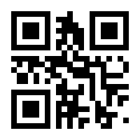 QR-Code zur Seite https://www.isbn.de/9783593507460