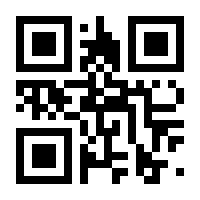 QR-Code zur Seite https://www.isbn.de/9783593507668
