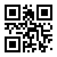 QR-Code zur Seite https://www.isbn.de/9783593507828