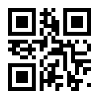 QR-Code zur Seite https://www.isbn.de/9783593508009