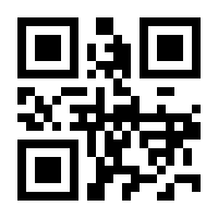 QR-Code zur Buchseite 9783593508207