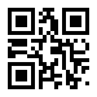 QR-Code zur Seite https://www.isbn.de/9783593509525