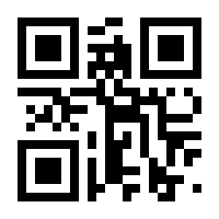 QR-Code zur Seite https://www.isbn.de/9783593509662
