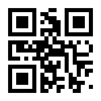 QR-Code zur Buchseite 9783593509716