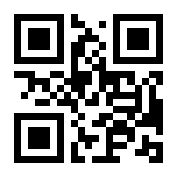 QR-Code zur Buchseite 9783593509839