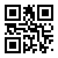 QR-Code zur Seite https://www.isbn.de/9783593512341
