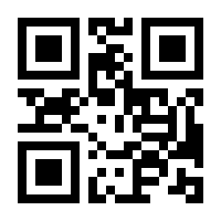 QR-Code zur Seite https://www.isbn.de/9783593512983