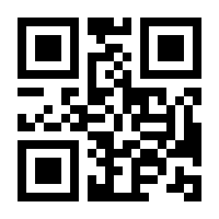 QR-Code zur Buchseite 9783593513140