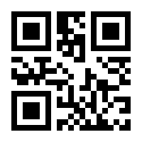 QR-Code zur Seite https://www.isbn.de/9783593514727