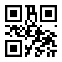 QR-Code zur Seite https://www.isbn.de/9783593515373