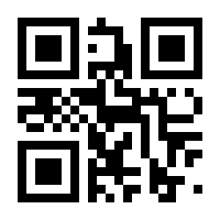 QR-Code zur Seite https://www.isbn.de/9783593515496