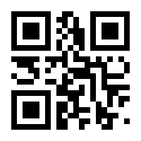 QR-Code zur Buchseite 9783593516431