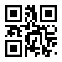 QR-Code zur Seite https://www.isbn.de/9783593518121