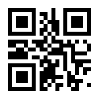 QR-Code zur Seite https://www.isbn.de/9783593518350