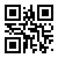 QR-Code zur Seite https://www.isbn.de/9783593518602