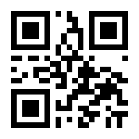 QR-Code zur Buchseite 9783593518763