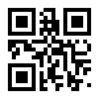 QR-Code zur Buchseite 9783593519142