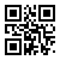 QR-Code zur Buchseite 9783596000630