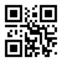 QR-Code zur Seite https://www.isbn.de/9783596030811