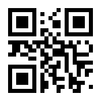 QR-Code zur Buchseite 9783596030934