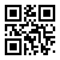 QR-Code zur Seite https://www.isbn.de/9783596031849