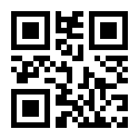 QR-Code zur Seite https://www.isbn.de/9783596033089