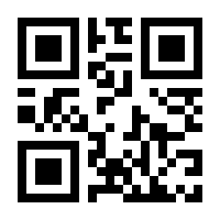 QR-Code zur Seite https://www.isbn.de/9783596033959