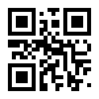 QR-Code zur Seite https://www.isbn.de/9783596034680