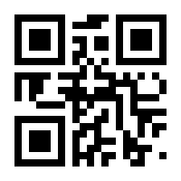 QR-Code zur Seite https://www.isbn.de/9783596034840