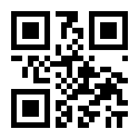 QR-Code zur Seite https://www.isbn.de/9783596035472